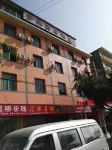 Mianning Mengxi Business Hotel