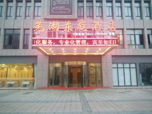 Dongting Hotel