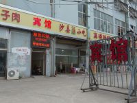徐州慈萱宾馆 - 酒店外部