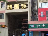 深圳西乡青年旅舍宝安机场店 - 酒店外部