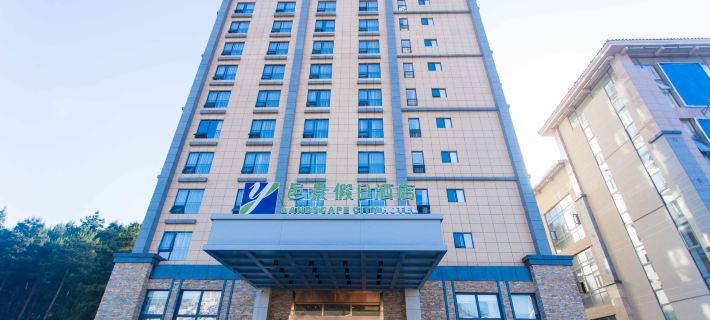 Landscape City Hotel Hotels in Kaili City