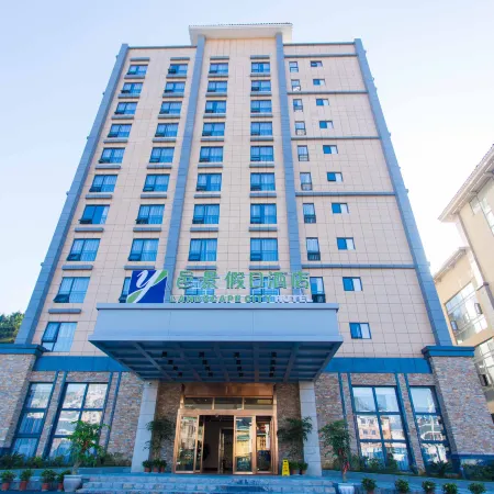 Landscape City Hotel