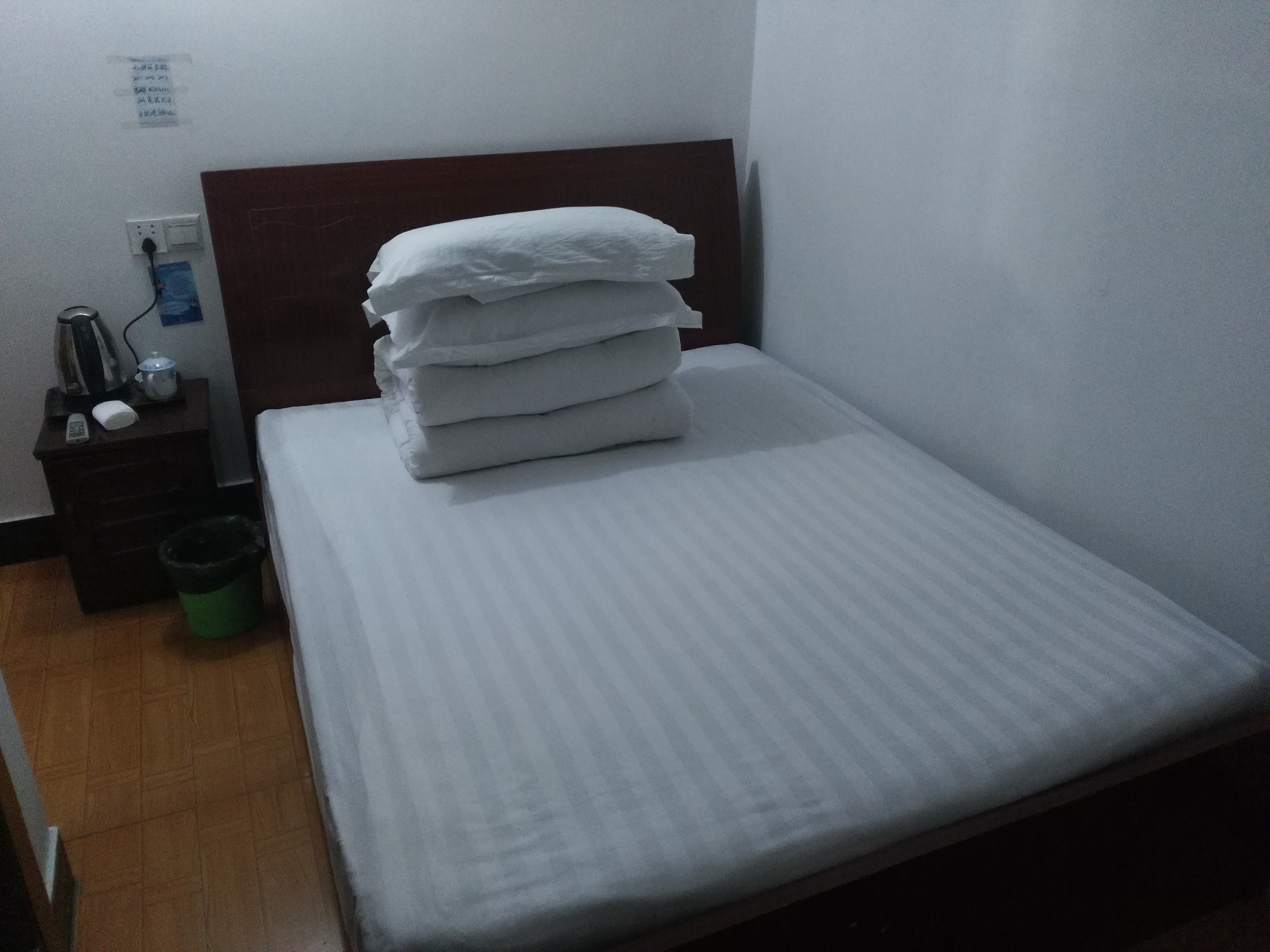 Liangyou Hostel Over view