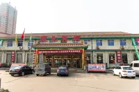 Zunhua  GuestHotel - parking