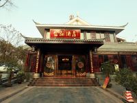 成都金朝酒店 - 酒店外部