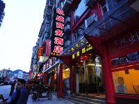 贵阳花溪凯盛商务酒店 - 酒店外部