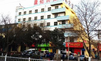 Kangtuo Business Hotel