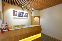 Changsha Lushan Manshe Inn