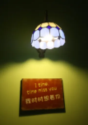 Yangshuo Guanshan Yunju Youth Hostel