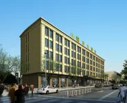 RUIFENG HOTEL Các khách sạn gần Ga Ruian