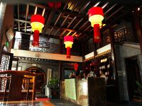 北京紫玉饭店 - 公共区域