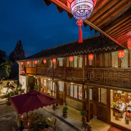 Ninghai Chimutang Inn