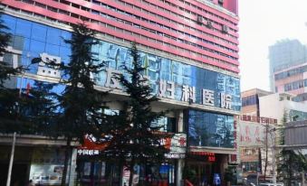 Liupanshui Huanxi Holiday Hotel (High-speed Railway Station)