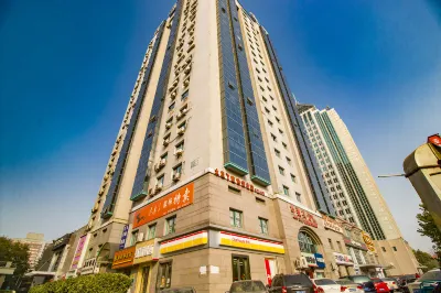 Beijing Huazhi Hotel (Anzhenyiyuan Anhuaqiao Subway Station Branch) Hôtels à : Madian