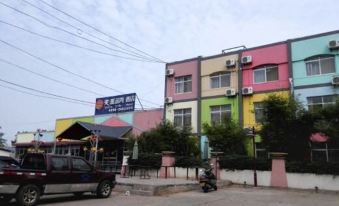 Tianya Style Hotel (Danzhou Yangpu)