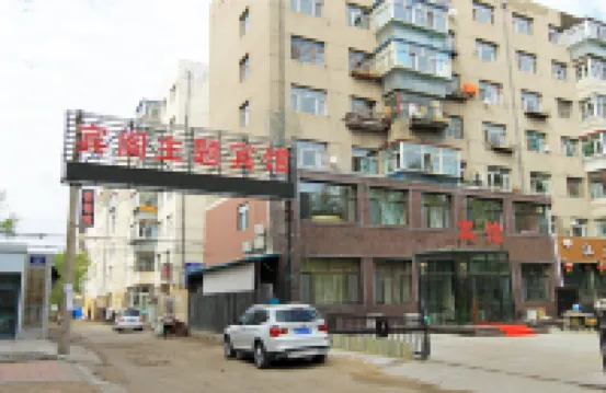 Binge Theme Hotel