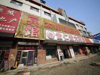 长春太阳岛宾馆 - 酒店外部