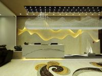 长春银洲酒店 - 公共区域