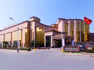 Jinyuanbao Hotel (Nanjing Jinyu Art Museum)