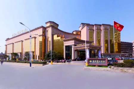 Jinyuanbao Hotel (Nanjing Jinyu Art Museum) Отели рядом с достопримечательностью «Nanjing Institute of Engineering (Jiangning Campus)»