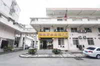 Lianyuan Business Hotel Hotel in zona Zhoushan Sports Center Putuo Gymnasium