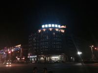 樟树明悦国际酒店 - 酒店外部