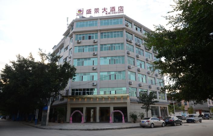 Yunxian Shengjing Hotel
