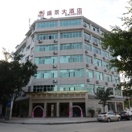 Yunxian Shengjing Hotel