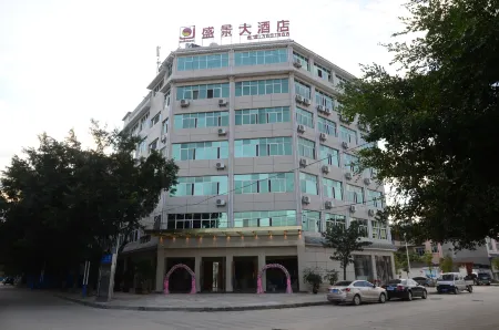 Yunxian Shengjing Hotel Отели в г. Юньсянь