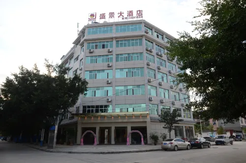 Yunxian Shengjing Hotel Hotels in Yunxian