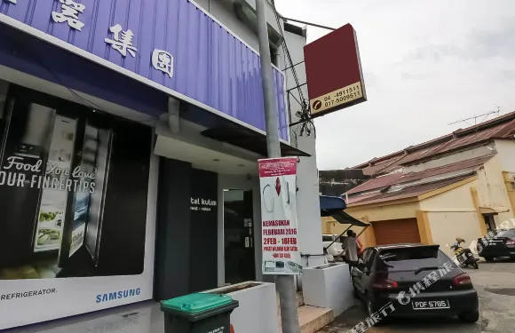 吉打華玲天堂奈達房
