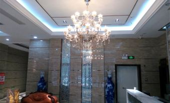 Jianke Holiday Hotel