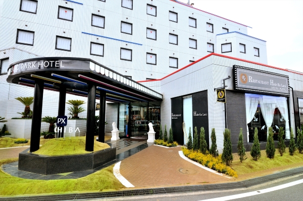 GRAND PARK HOTEL PANEX　CHIBA Hotels in Chiba