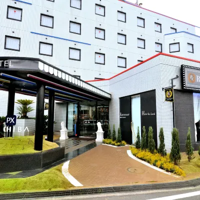 GRAND PARK HOTEL PANEX CHIBA Hotels near Chiba Park