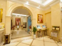 Vienna Hotel (Sheyang Jiefang Road) Hotels in Sheyang