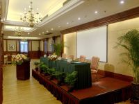 上海金门大酒店 - 会议室