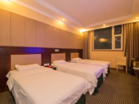 Xichong Mingcheng Holiday Hotel Hotels in Xichong