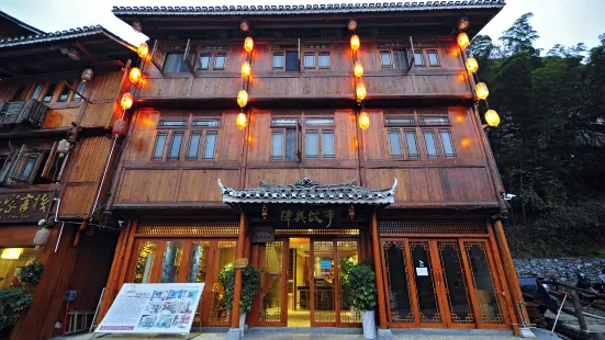 Liping Zhaoxing Story Hotel