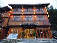 Liping Zhaoxing Story Hotel Hotels in Liping
