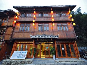 Liping Zhaoxing Story Hotel