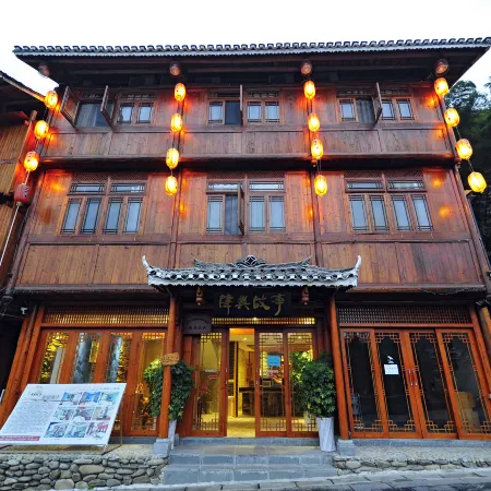 Liping Zhaoxing Story Hotel