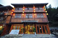 Liping Zhaoxing Story Hotel