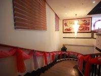 大埔鸿华酒店 - 公共区域