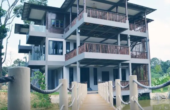 相思休閑度假村