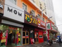 乌鲁木齐桔子酒店 - 酒店外部