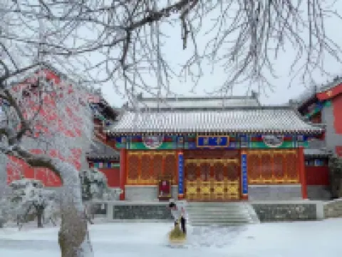 泰安雲巢ホテル（泰山頂） 泰安のホテル