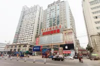 Fulide Holiday Hotel (Pangdonglai Branch, Pingyuan Road, Xinxiang) Hotel dekat Xinxiang Railway Station