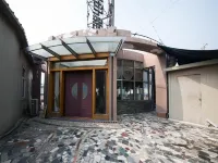 Leiketai Hotel (Huaibei Mengshan North Road)