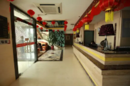 โรงแรมเจียเทียนเซี่ย บิสซิเนส โฮเต็ล