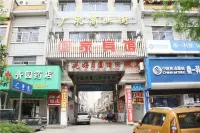 Loudi Go Home Hotel